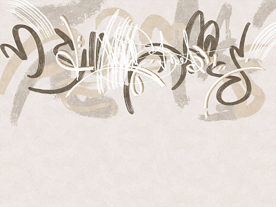 Фотообои Calligraffiti 16, CALLIGRAFFITI, Wall street
